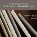 플랜드 이미지