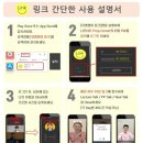 영어스테이션학원 이미지