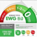 오름메이트 네이버블로그