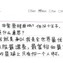 왕자수학학원
