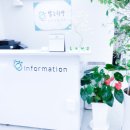 목동서로 이미지