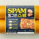 오팜