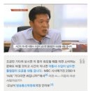 과거 와이파이 도입 반대했던 이동통신사들 이미지