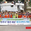 한국폴리텍Ⅶ대학진주캠퍼스 이미지