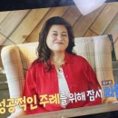 현이네설렁탕&곰탕 이미지