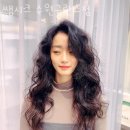 영통동우체국 | 수원 영통동 미용실 쌤시크 수원글란츠점 업체 정보 후기