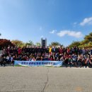 대한노인회 성북지회 이미지