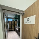 동암 | 기장 롯데아울렛 맛집 솥밥 동암떡갈비 후기✨