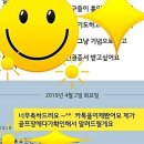 루비항공여행사 이미지