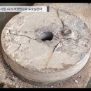 원일기업 이미지