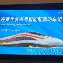 G5116 이미지