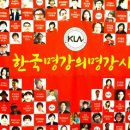 주식회사 원원