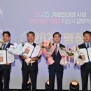 대상기업(주)