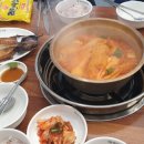 명동찌개마을동탄