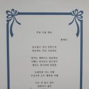 뉴클래스영어