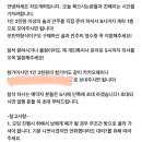 자요게스트하우스 이미지