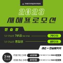 마곡 골프 아카데미 이미지