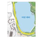 LF수원영통아울렛신 | 여행 : 두 개의 호수를 품은 《 광교호수공원 》, 해 질 녘 방문 후기, 야경 예쁜 곳, 사진 잘 나오는 곳