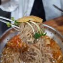 명불허전 | 울산 북구 명촌 맛집 추천 서울식 옛날불고기 전문점 명촌불고기 명불허전 방문 후기