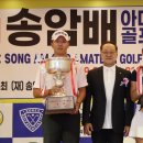 송암법인