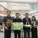 (주)한국유기농 이미지