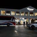 영실한우프라자 이미지