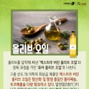 식탁풍경 이미지