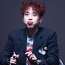 헤어, 범