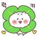 정정아식당청라루원점