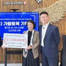 가람토목 - 중구 대흥로121번길 6 | 가람토목