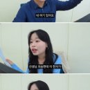 퇴근5분전 이미지