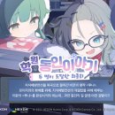 아카이브 이미지