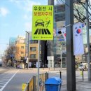 사거리 표지판 이미지
