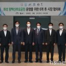 화성시추모공원 이미지