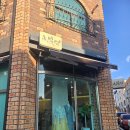 옥빛초등학교 | W. 천안아산 한복 옥빛린 혼주한복 대여 계약완료(할머니,시누이, 화동 한복)