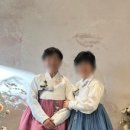 라온한복&메이크업