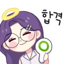 투썸플레이스 충무로역점 이미지