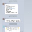 네일빈 이미지