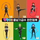 태비태권도 삼전체육관 네이버블로그