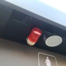 간데메공원 농구장 이미지