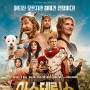 킹덤 카네 티스토리