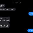 꽃내음 | 부산 사하 하단 양식 맛집 '꽃내음' 후기 | 가성비 파스타 리조또 피자까지!