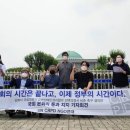 진단플러스