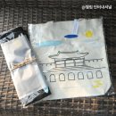 엘림인터내셔널 이미지