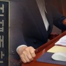 수심제 네이버블로그