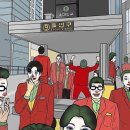 명량참치 이미지