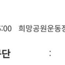 여주-0714 네이버블로그