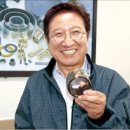 에스지오