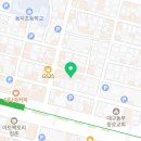 새론서울치과의원 이미지