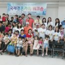 홍성이주민센터 이미지